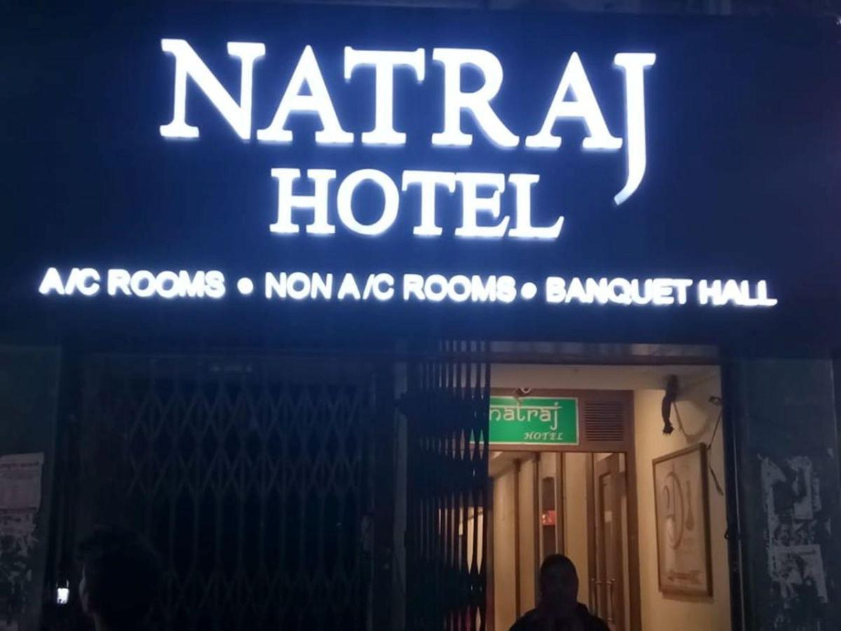 Natraj Hotel Darbhanga Exterior foto
